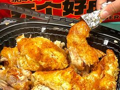 -虎头局·渣打饼行(五一新干线店)