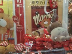 -LLJ夹机占(正佳广场店)