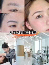 -臣丽纹眉品牌连锁