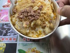 -海大南门夜市(海富街店)