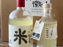 -大鱼徽州·寻味徽菜(星光总店)