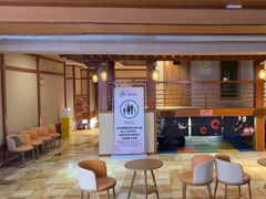 -汤泉良子(马连道店)