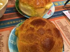 菠萝包-金华冰厅