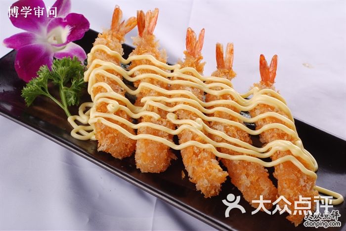 食光穗岛西日式餐厅吉列炸虾图片-北京日本料理-大众点评网