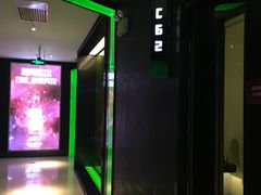 -糖潮量贩KTV(高新万达广场店)