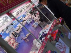 -爱玩嘉年华(龙湖曲江天街店)