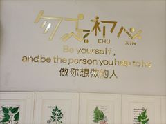 -丽丽三鲜螺蛳粉(田林路店)