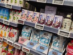 -Olé精品超市(北京合生汇店)