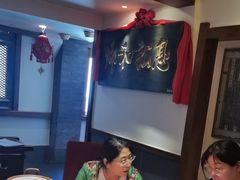 -山西会馆·晋菜·晋商宴·牌匾博物馆(胜利东街店)