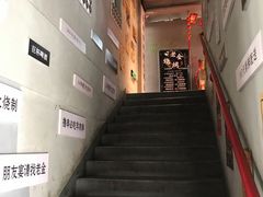 -清真·老金烧烤(舜华南路店)