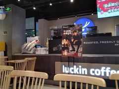 -瑞幸咖啡(广东外经贸大厦店)