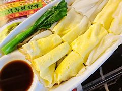 -西关味(大卫城店)
