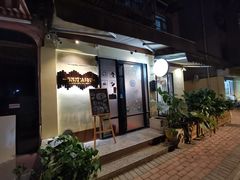 门面-K·Kitchen KK牛扒厨房(江南西店)