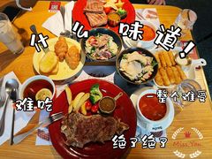 -斗牛士牛排(南京东路店)