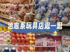 -万达广场(北京槐房店)