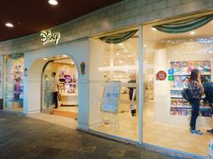 -迪士尼商店(博多运河城店)