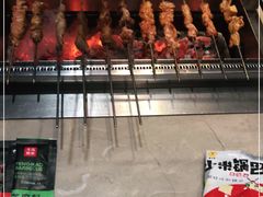 -丰茂烤串(建设街店)