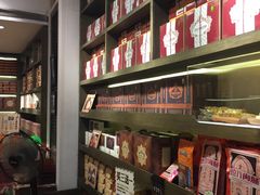 零售区-黄远堂凤梨酥·伴手礼(中山路六店)