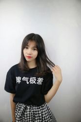 -AMO SALON男士形象