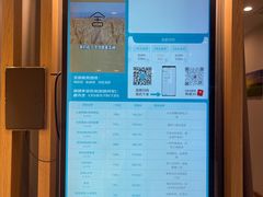 -麦悠悠·SPA·推拿(太阳山路店)