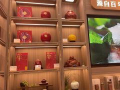 -天虹购物中心(深圳龙华店)