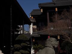 -香积寺