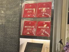 -芙蓉凰花园酒楼