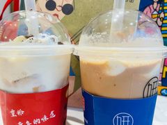 -Yearn Tours妍图(昆山万象汇店)