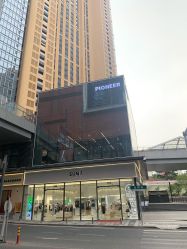 门面-PIONEER·韩式