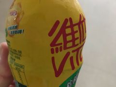 -全家便利店(兴源北路店)