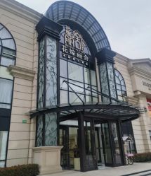 -花嫁丽舍婚礼殿堂(世博江景店)