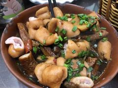 -旺山·浪头人家