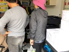 -上海佳艺印刷图文广告数码快印