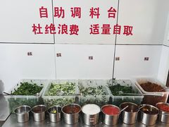 -文山荷鲜居(翠湖店)
