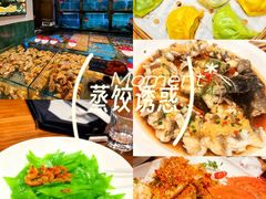 -将相和·海鲜蒸饺大连菜