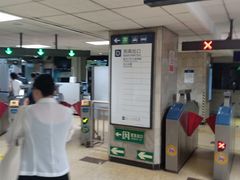 -南礼士路(地铁站)