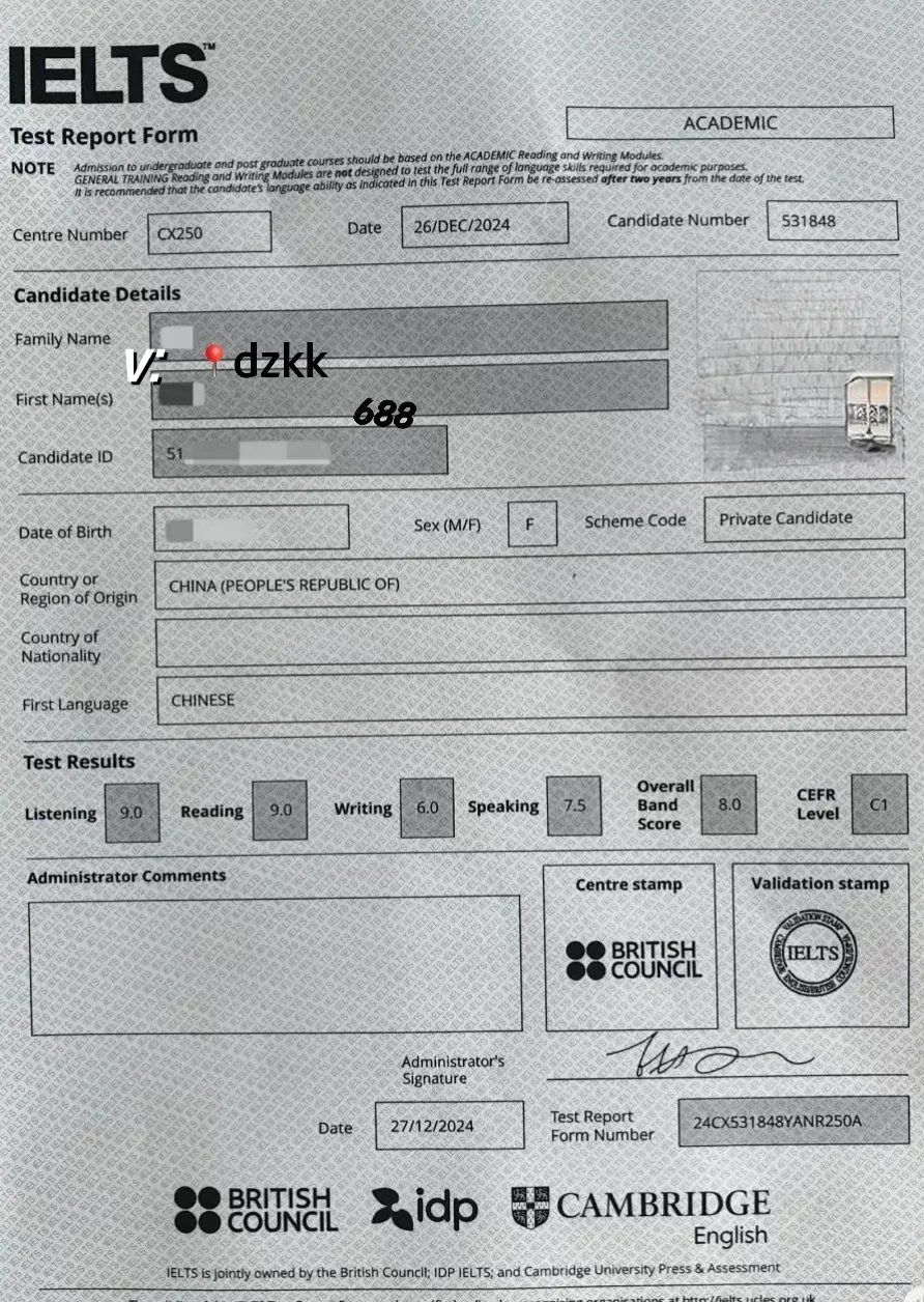 雅思成绩单制作托福成绩单电子档