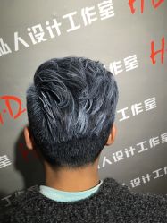 -HD HAIR STYLE