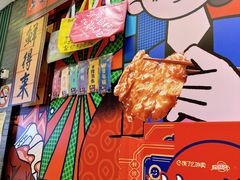 -鲜得来排骨年糕(豫园店)