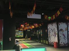 -VS SPORTS PARK运动玩乐园·团建·生日会(合生汇店)
