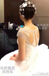 -上海彩妆秀摄影设计有限公司