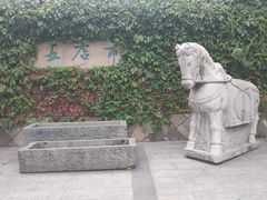 -晋江五店市传统文化旅游区