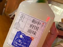 -和府捞面(西溪印象城店)