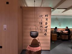 -盡膳口福跷脚牛肉火锅(国贸商城店)