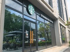 -中山喜来登酒店