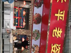 -长平老姿娘夜粥(平东一街店)