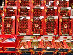 -Olé精品超市(广州太古汇店)