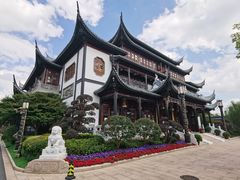 -上海皇廷花园酒店·御宴中餐厅