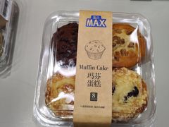 -盒马X会员店(上海森兰商都店)
