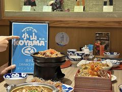 -小山日本料理(兴业太古汇店)